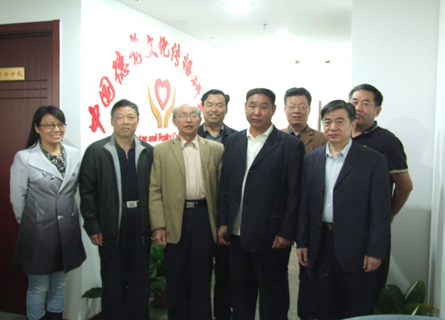 于革命軍人合影