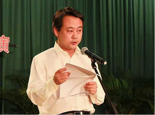 南京市舉行“道德講堂”集中授牌儀式