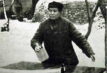 老一輩革命家與體育