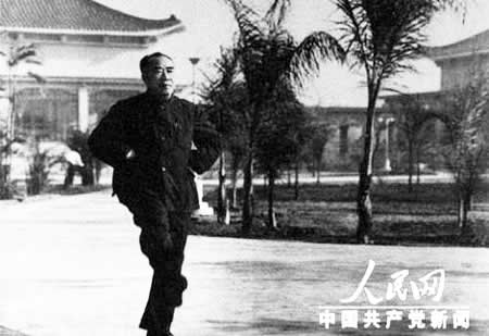 老一輩革命家與體育