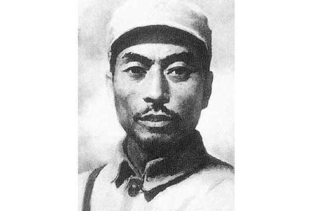 “九一八”事變