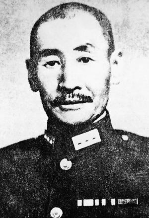 “九一八”事變