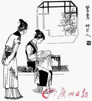 紅樓夢中品紅人:王熙鳳是將才而非相才(組圖) 