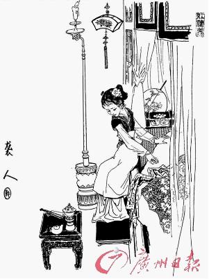 紅樓夢中品紅人:王熙鳳是將才而非相才(組圖) 