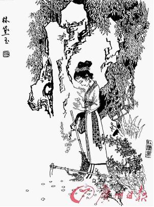 紅樓夢中品紅人:王熙鳳是將才而非相才(組圖) 