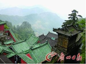 道教文化遺產浩如煙海魅力獨具(組圖) 