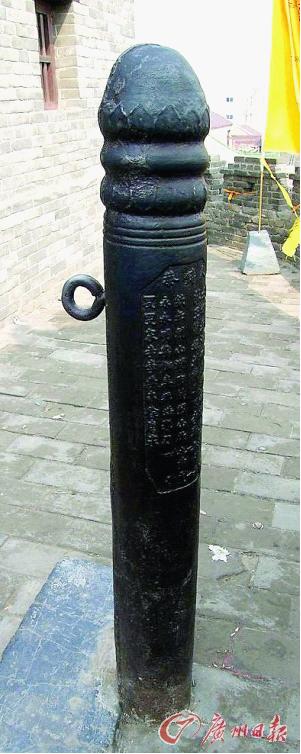 道教文化遺產浩如煙海魅力獨具(組圖) 
