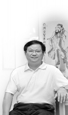 鮑鵬山：儒學是目標不是工具