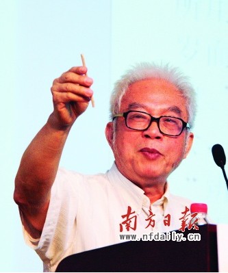 用"玩"的態度學《易經》