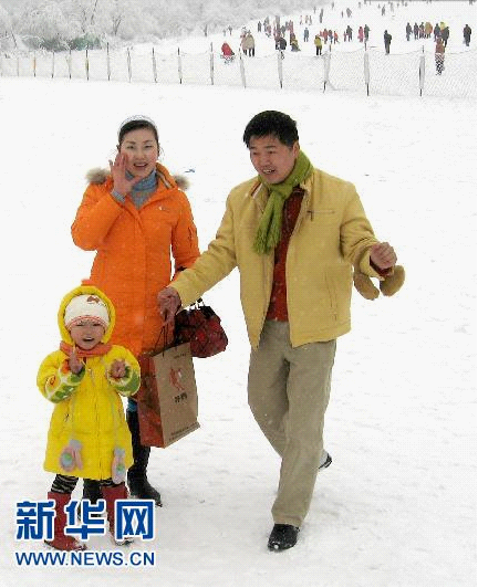這是稅成康一家三口的幸福合影（2008年1月1日攝）