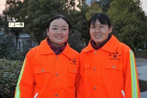 江蘇韋青和陳紅:最美的環衛女工