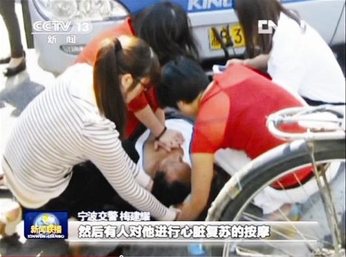 大學生寧波街頭救人 悄然離去引全城愛心搜索