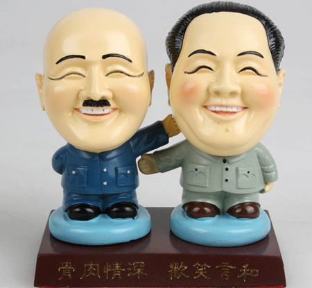 毛澤東與蔣介石：相同的自卑感不同的人生路