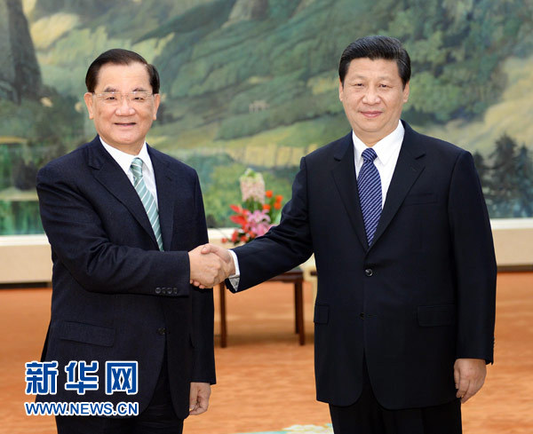 習近平總書記會見連戰一行 