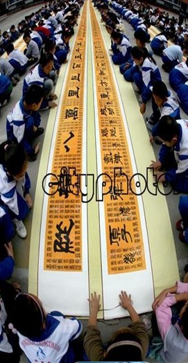 燃盡平生翰墨情   醉心隸篆自成風