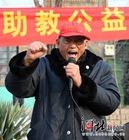 2011年12月1日，省慈善總會名譽會長希望將軍趙渭忠在井陘縣石棋峪小學給孩子們講話，激勵孩子們的意志。