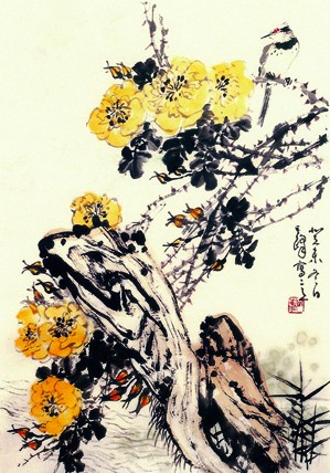 　孫其峰2
