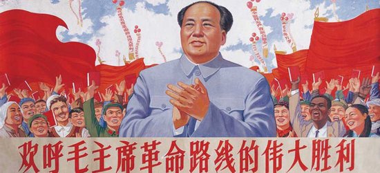 毛澤東談王明質疑個人崇拜：崇拜我比崇拜他強