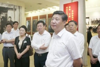 習近平參觀西柏坡毛澤東舊居:讓紅色江山永遠不變色