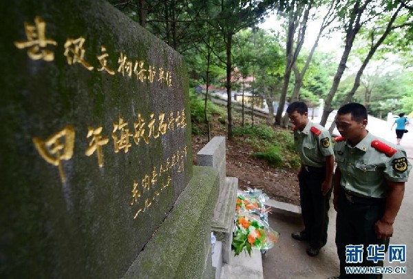 官兵接受愛國主義教育