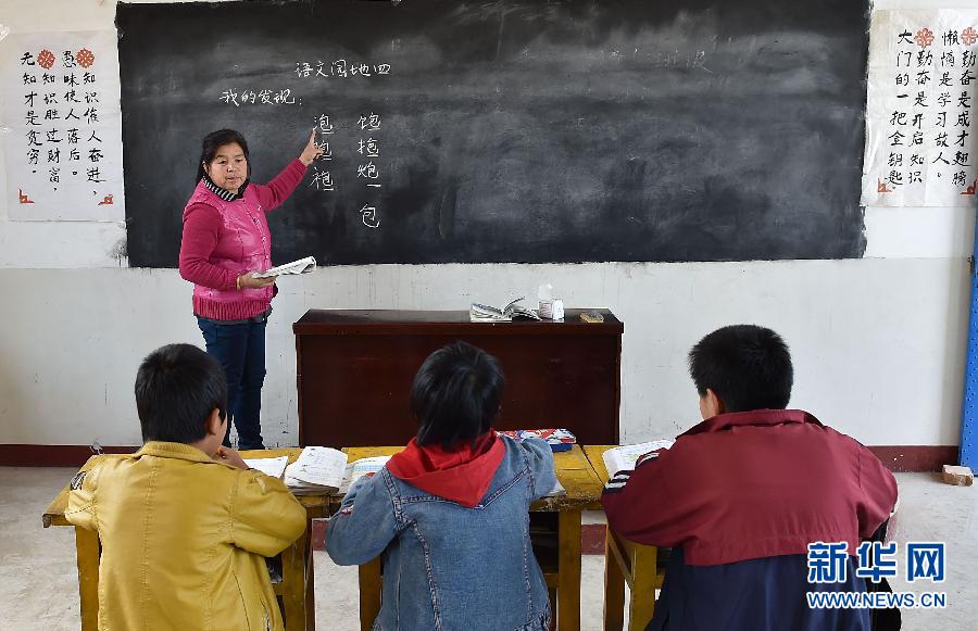 “我的心在山里”——女教師李錦明堅守山村執教35年