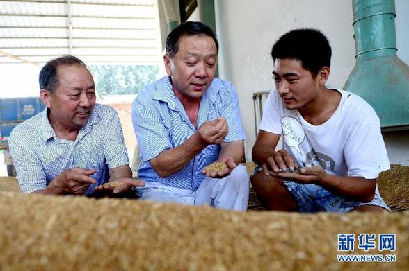 點擊圖片進入下一頁