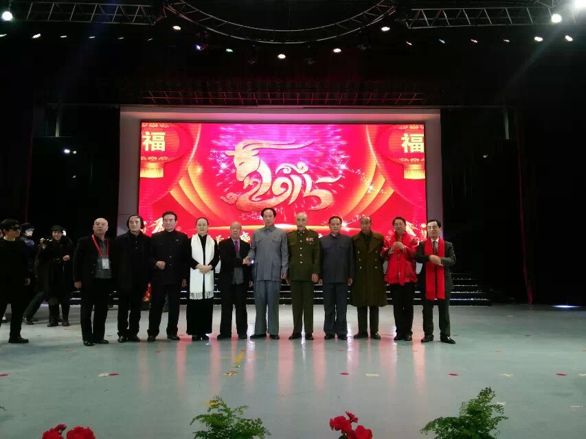 中國(guó)首屆慈孝殘疾人羊年聯(lián)歡會(huì)舉行