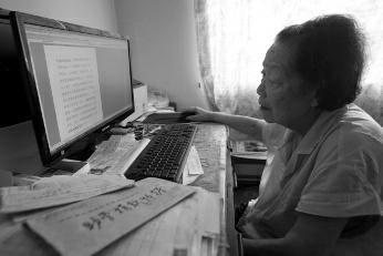 陜西：91歲醫(yī)生堅持義診 22年資助79名貧困學(xué)生