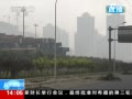 爆點600米居民樓內景