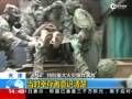 爆炸現場救出幸存者