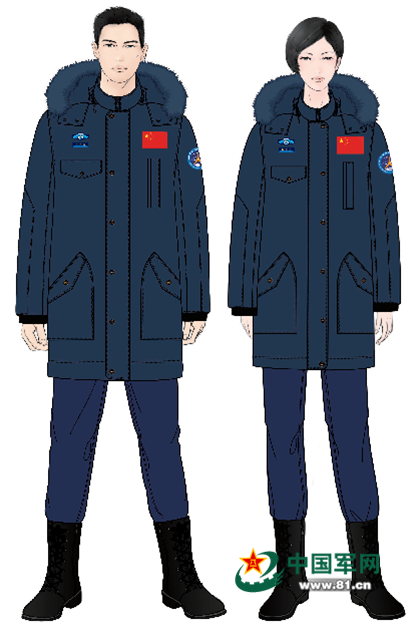 作訓大衣