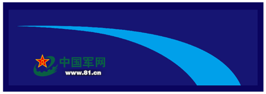 航天飛行榮譽標